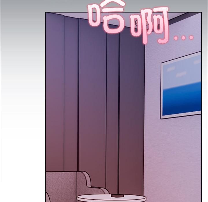 第1话 - 第5.jpg页