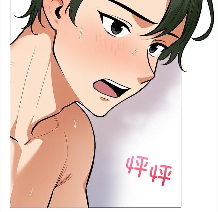 第1话 - 第26.jpg页