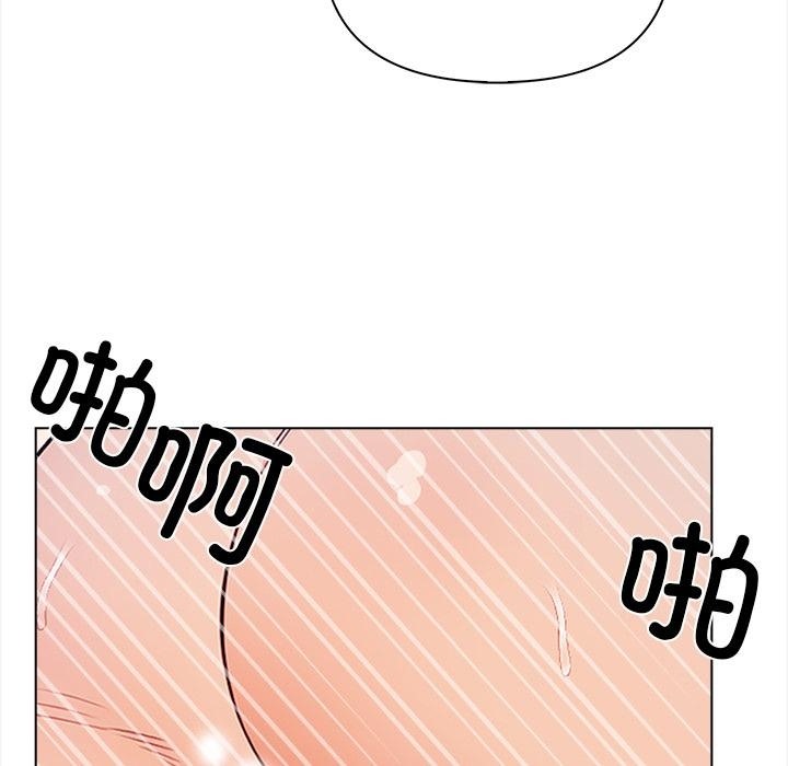 第1话 - 第48.jpg页