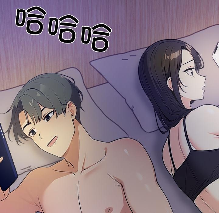 第1话 - 第70.jpg页