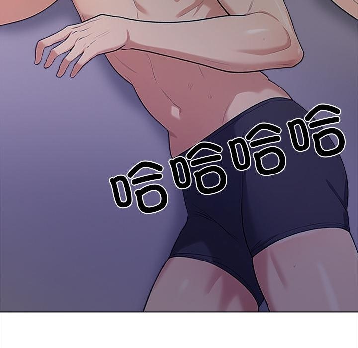第1话 - 第71.jpg页