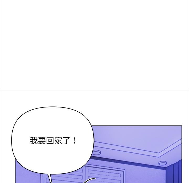 第1话 - 第107.jpg页