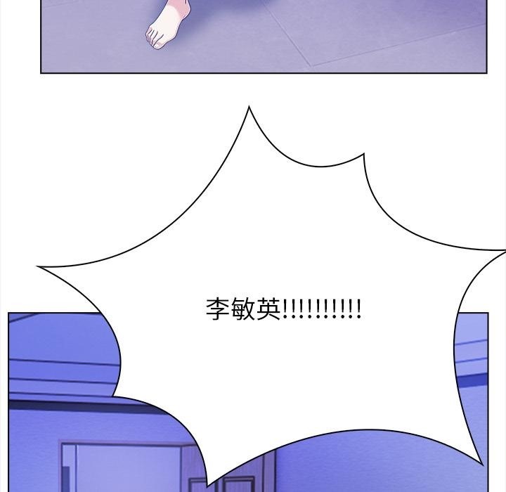 第1话 - 第109.jpg页