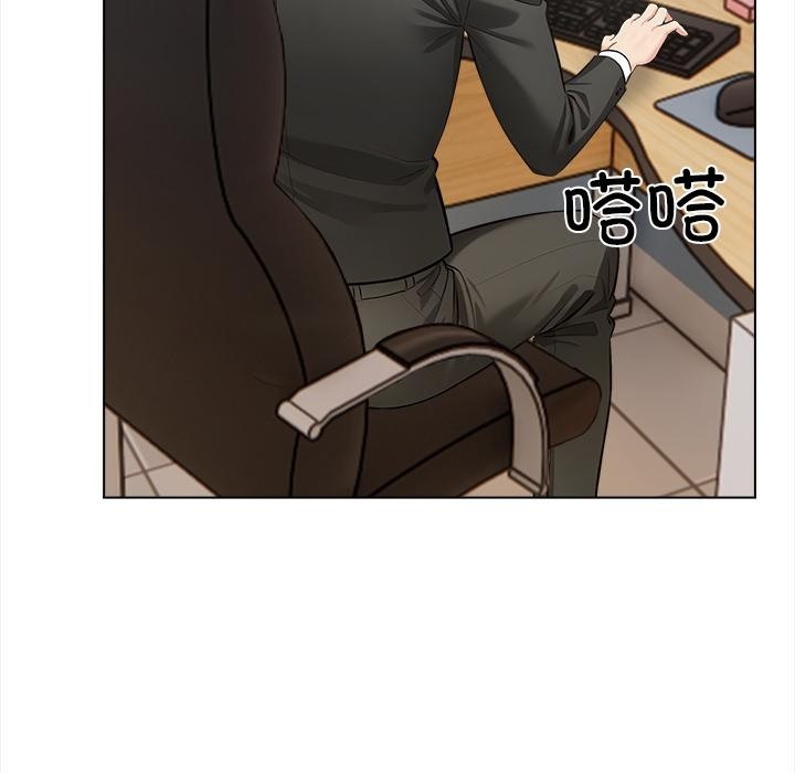 第1话 - 第118.jpg页