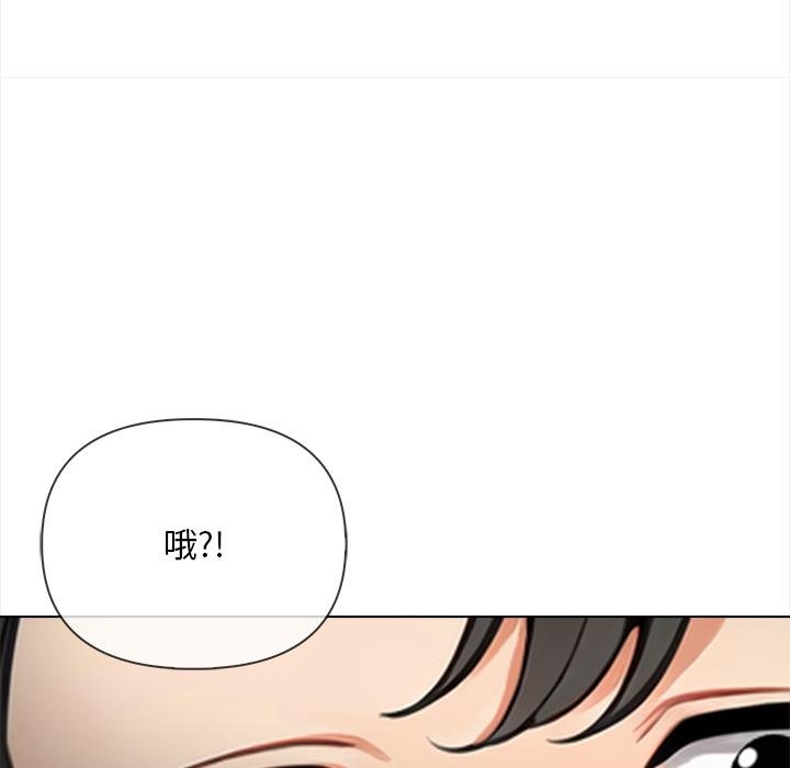 第1话 - 第136.jpg页