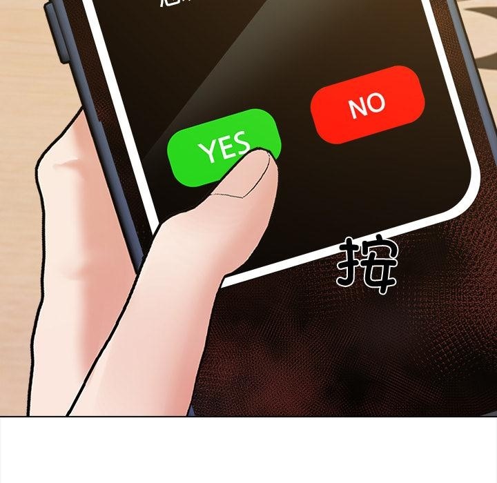 第1话 - 第153.jpg页