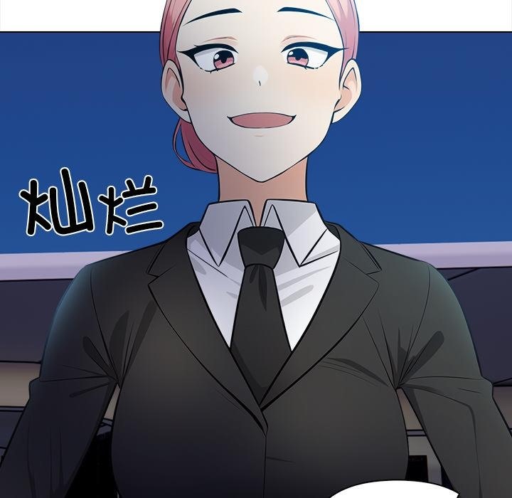 第1话 - 第164.jpg页