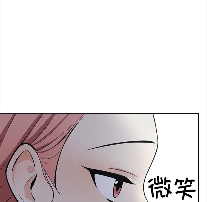 第1话 - 第166.jpg页