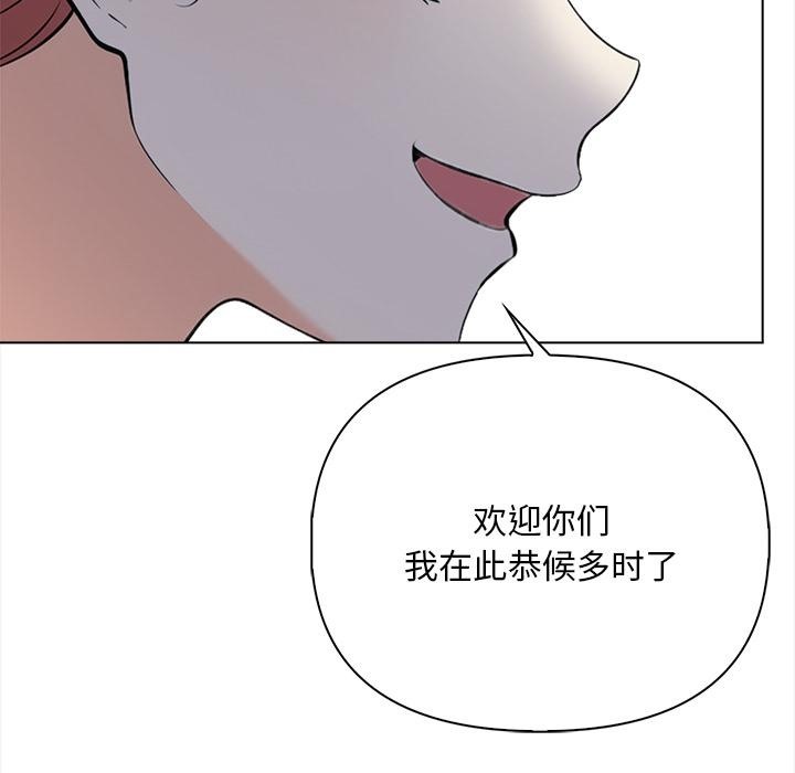 第1话 - 第167.jpg页