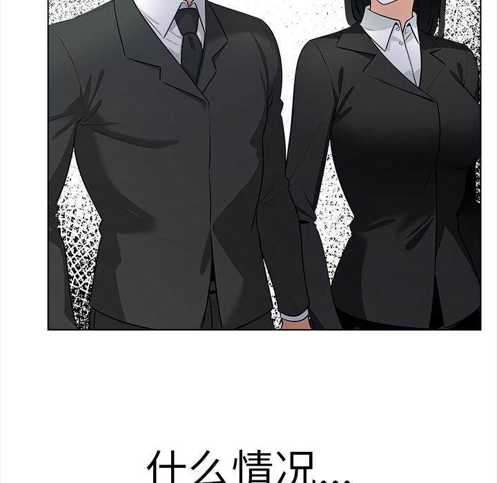 第1话 - 第169.jpg页