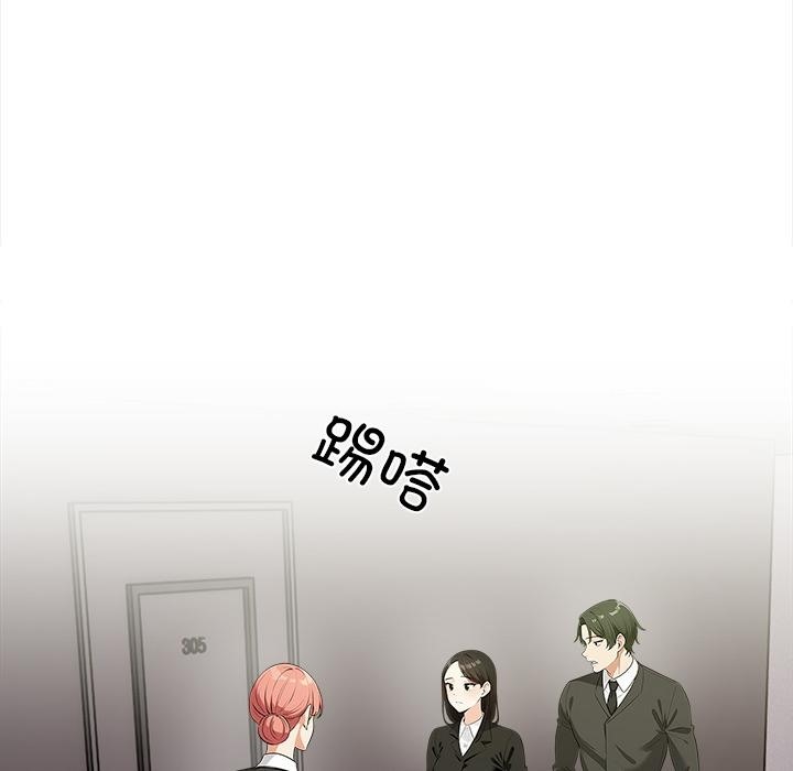 第1话 - 第171.jpg页