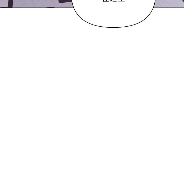 第1话 - 第173.jpg页