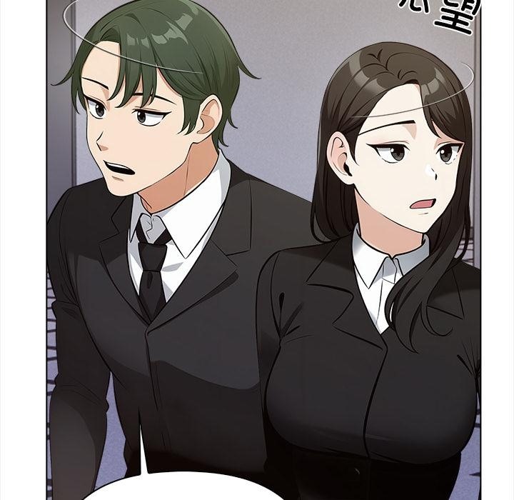 第1话 - 第175.jpg页