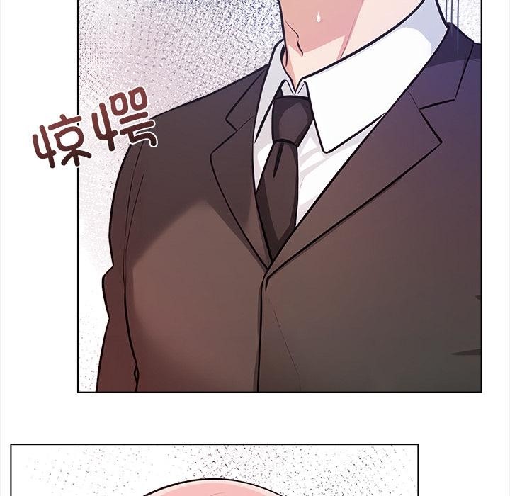 第1话 - 第189.jpg页