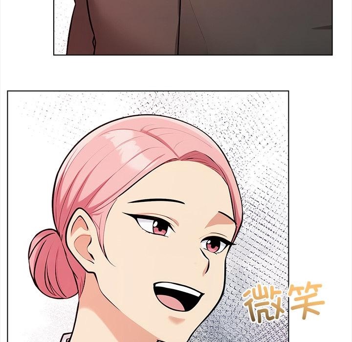 第2话 - 第9.jpg页