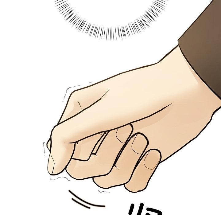 第2话 - 第21.jpg页