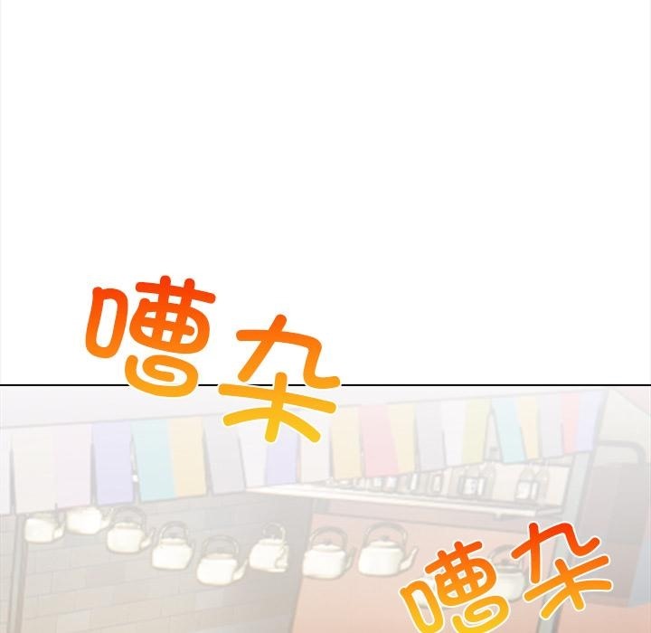第2话 - 第58.jpg页