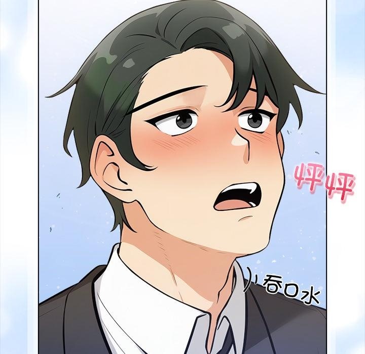 第2话 - 第76.jpg页