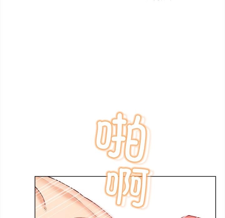 第2话 - 第102.jpg页