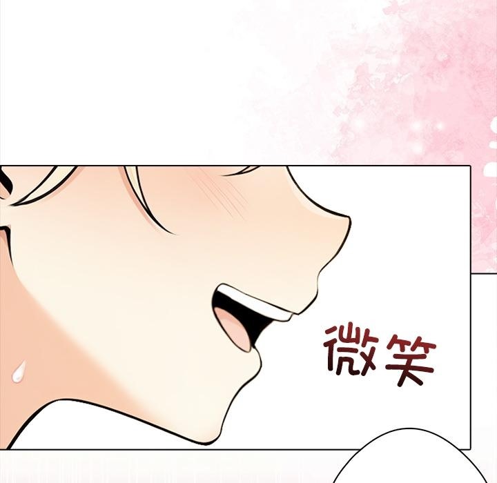 第2话 - 第105.jpg页