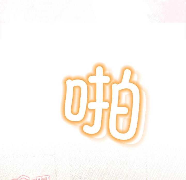 第2话 - 第108.jpg页