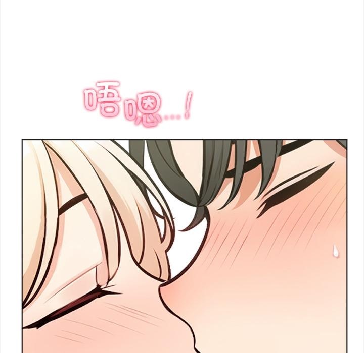 第2话 - 第111.jpg页