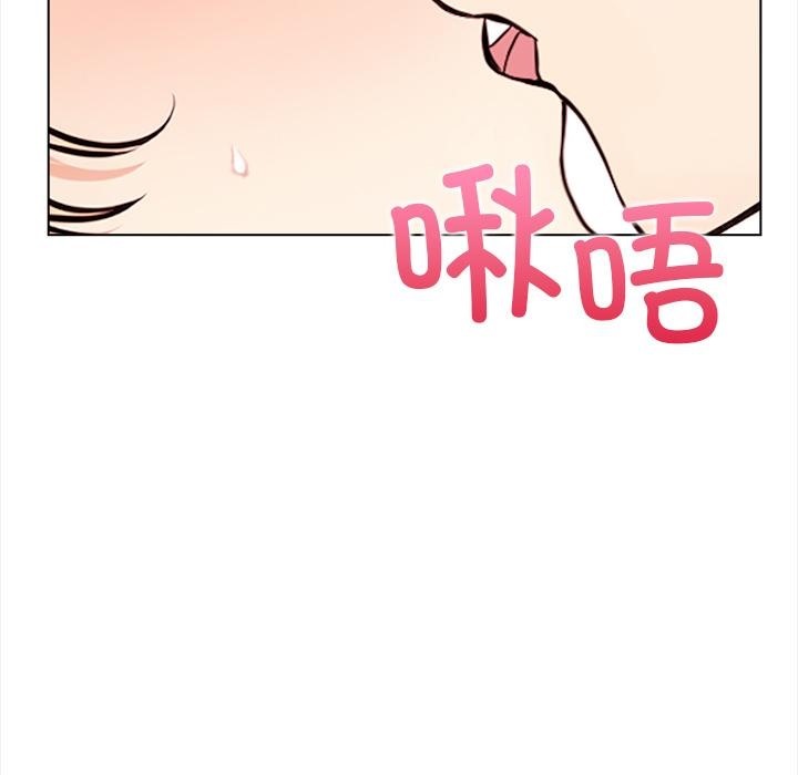 第2话 - 第112.jpg页