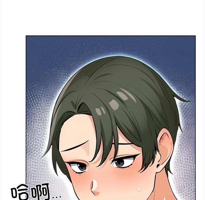 第2话 - 第113.jpg页