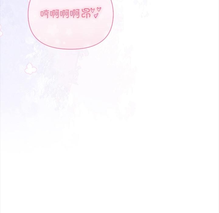 第2话 - 第120.jpg页