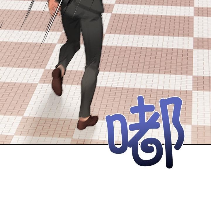 第2话 - 第152.jpg页