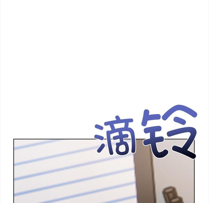 第2话 - 第159.jpg页