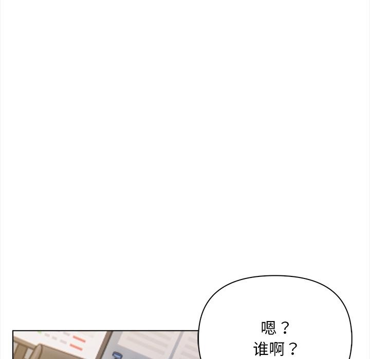 第2话 - 第161.jpg页