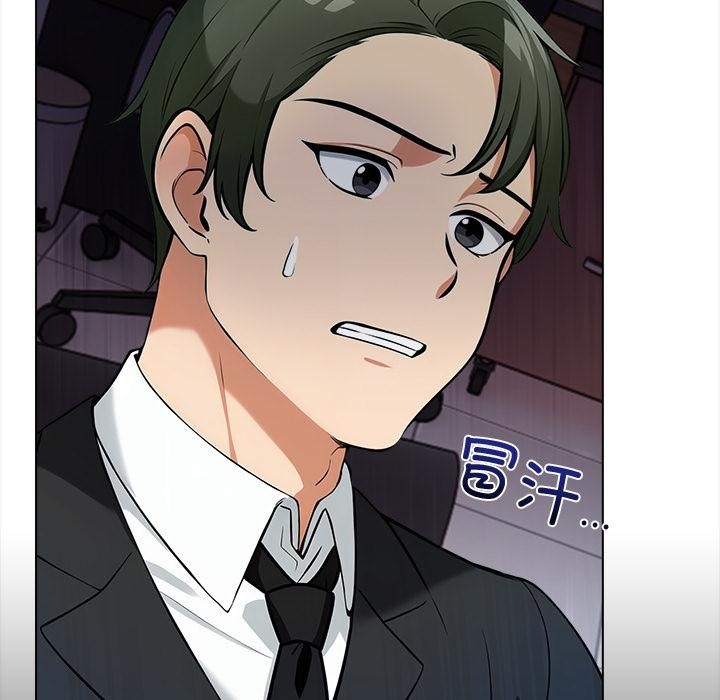 第2话 - 第170.jpg页