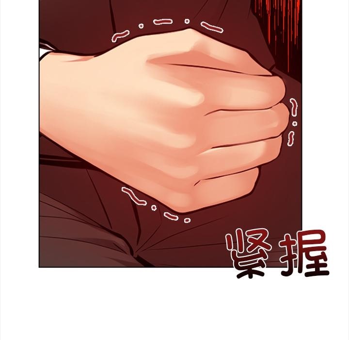 第2话 - 第199.jpg页