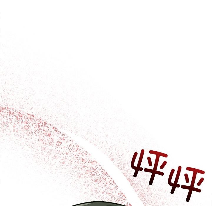 第2话 - 第215.jpg页