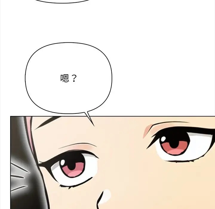 第3话 - 第65.jpg页