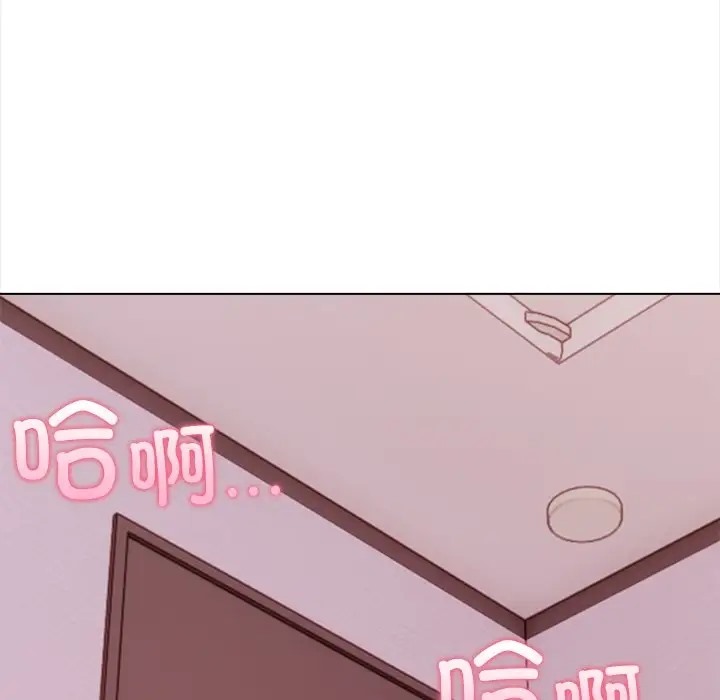 第3话 - 第116.jpg页