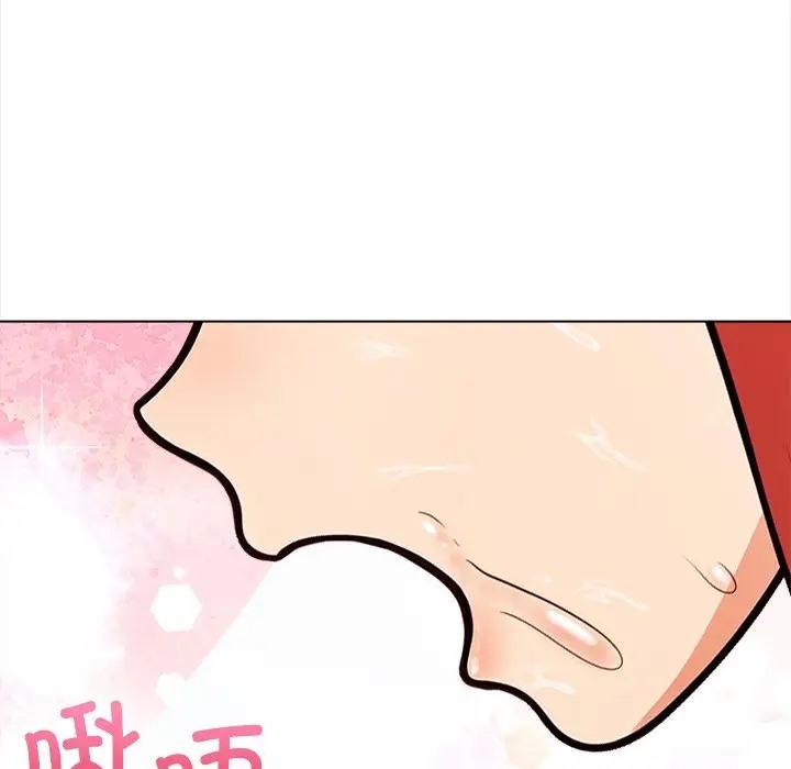 第3话 - 第118.jpg页