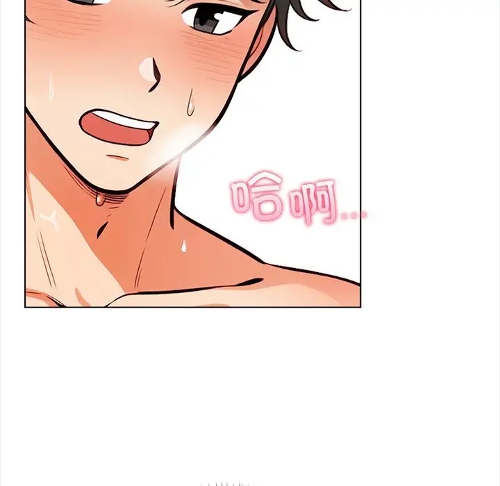 第3话 - 第125.jpg页