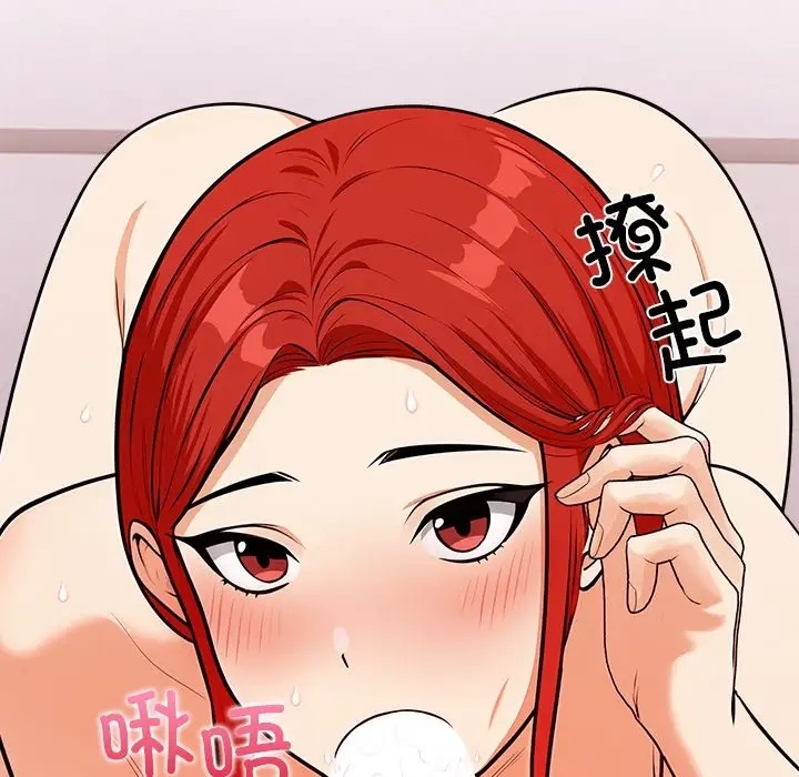 第3话 - 第129.jpg页