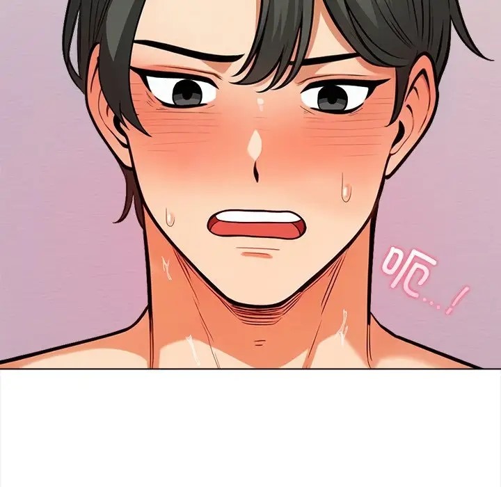 第3话 - 第146.jpg页