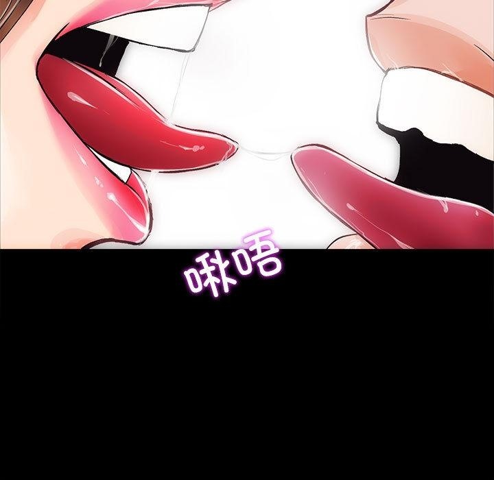 第1话 - 第10.jpg页