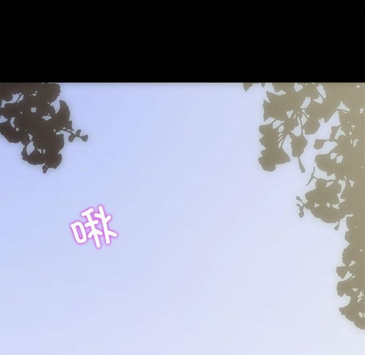 第1话 - 第11.jpg页