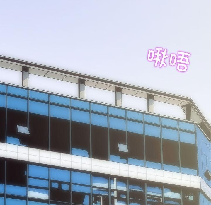 第1话 - 第12.jpg页
