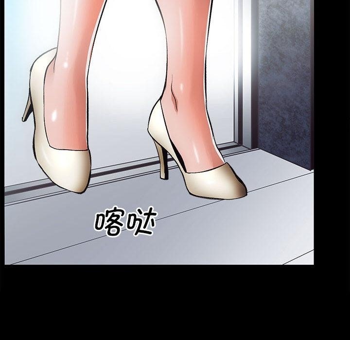 第1话 - 第18.jpg页