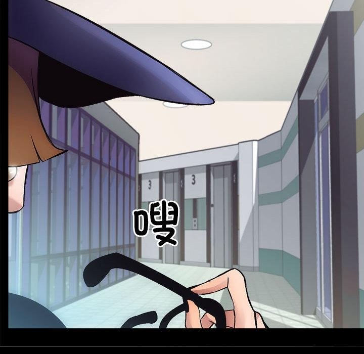 第1话 - 第22.jpg页