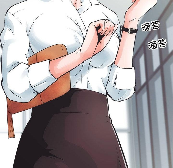 第1话 - 第27.jpg页