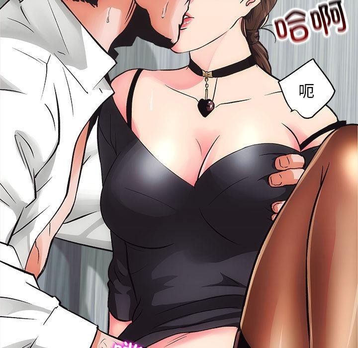 第1话 - 第37.jpg页