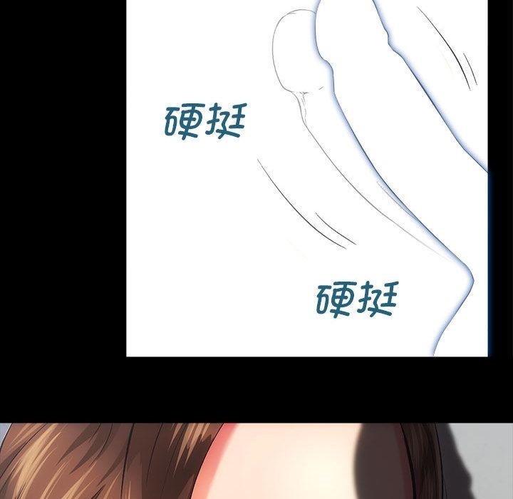 第1话 - 第45.jpg页