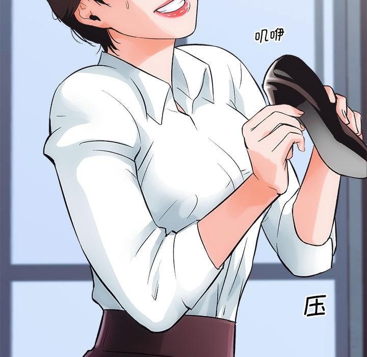 第1话 - 第63.jpg页